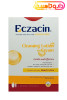 اگزاسین لوسیون شوینده + کرم